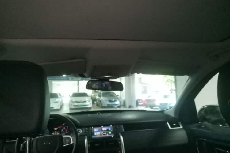 Used Land Rover Discovery Sport 2016 2.0T HSE Headliner
