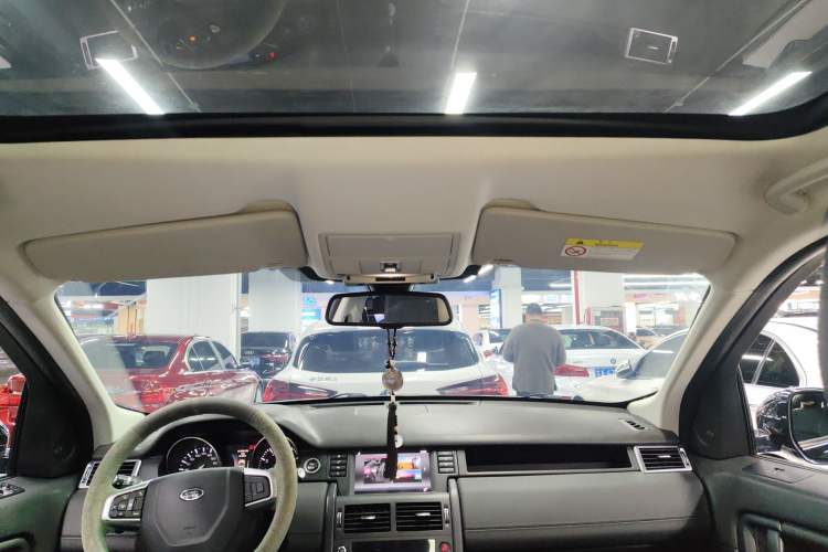 Used Land Rover Discovery Sport 2016 2.0T S Headliner