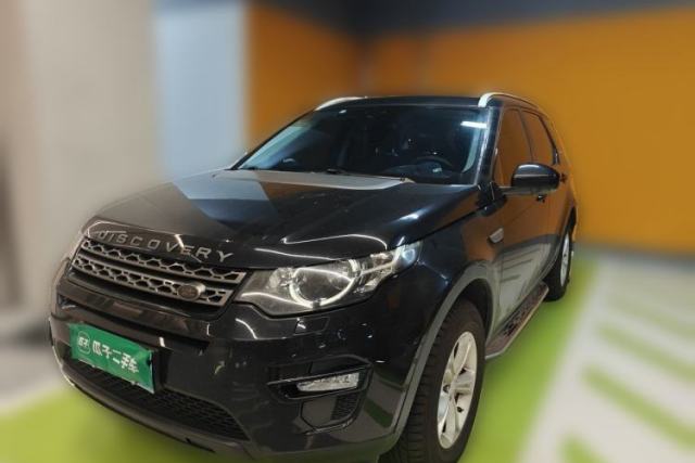 Used Land Rover Discovery Sport 2016 2.0T S