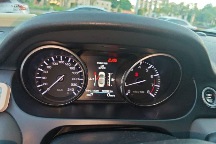 Used Land Rover Discovery Sport 2016 2.0T SE Instrument Cluster