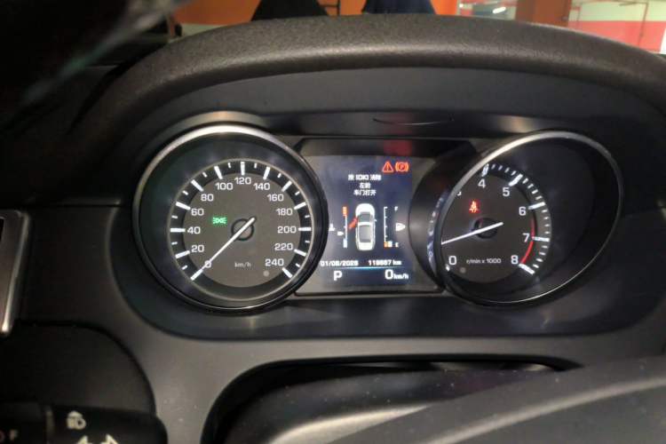 Used Land Rover Discovery Sport 2016 2.0T SE Instrument Cluster