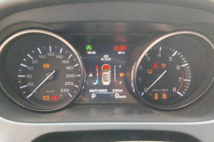 Used Land Rover Discovery Sport 2016 2.0T HSE Instrument Cluster