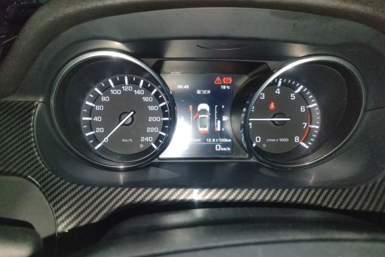 Used Land Rover Discovery Sport 2016 2.0T S Instrument Cluster