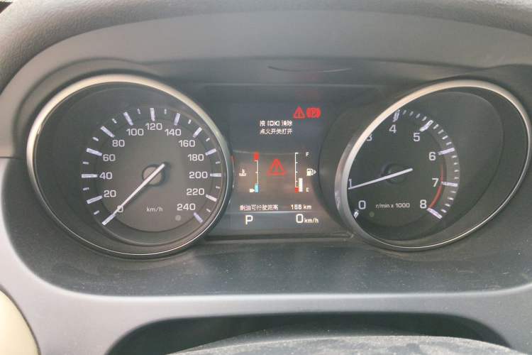 Used Land Rover Discovery Sport 2016 2.0T HSE Instrument Cluster