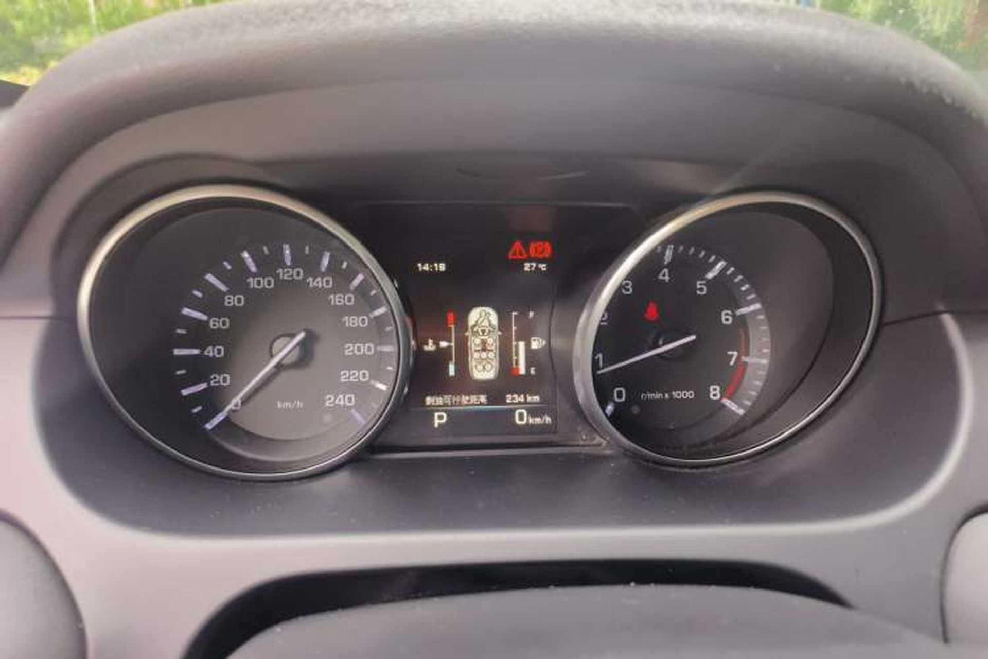 Used Land Rover Discovery Sport 2016 2.0T HSE Instrument Cluster