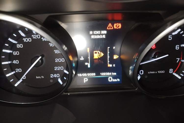 Used Land Rover Discovery Sport 2016 2.0T HSE Instrument Cluster