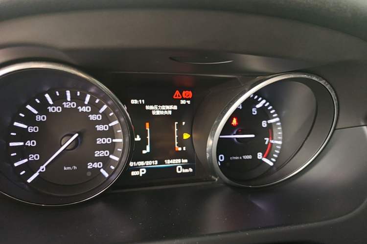 Used Land Rover Discovery Sport 2016 2.0T HSE Instrument Cluster