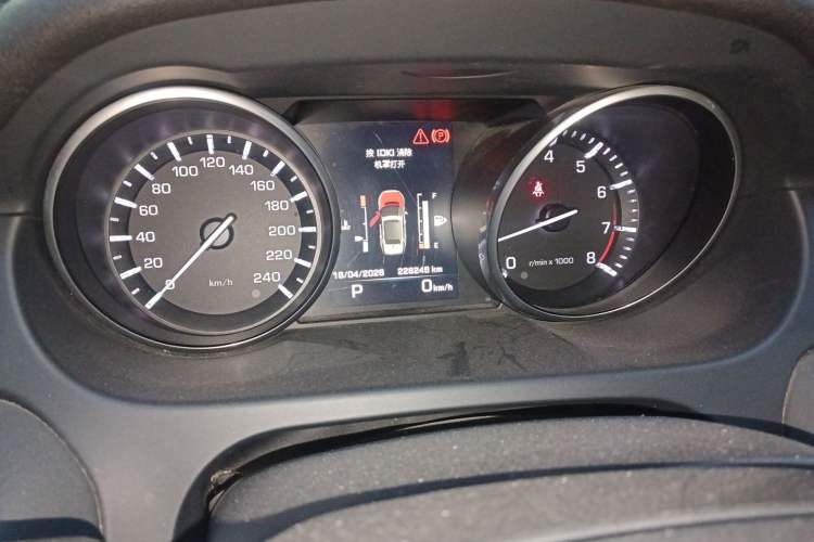 Used Land Rover Discovery Sport 2016 2.0T SE Instrument Cluster