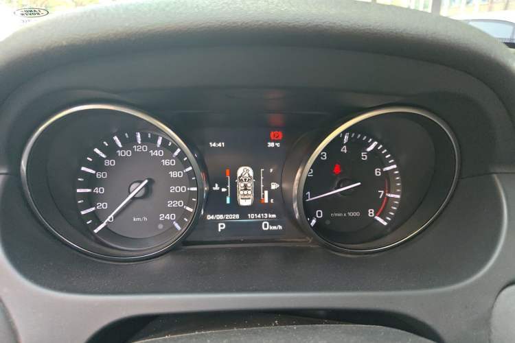 Used Land Rover Discovery Sport 2016 2.0T SE Instrument Cluster