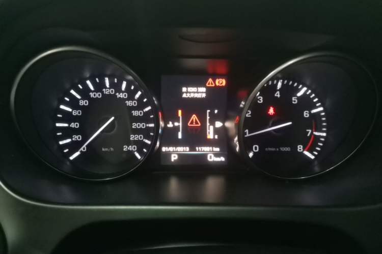 Used Land Rover Discovery Sport 2016 2.0T HSE Instrument Cluster