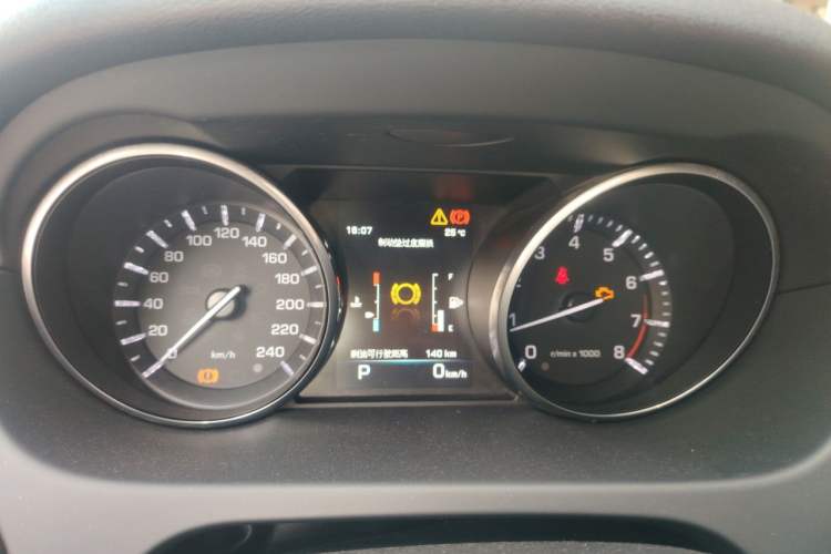 Used Land Rover Discovery Sport 2016 2.0T HSE LUXURY Instrument Cluster