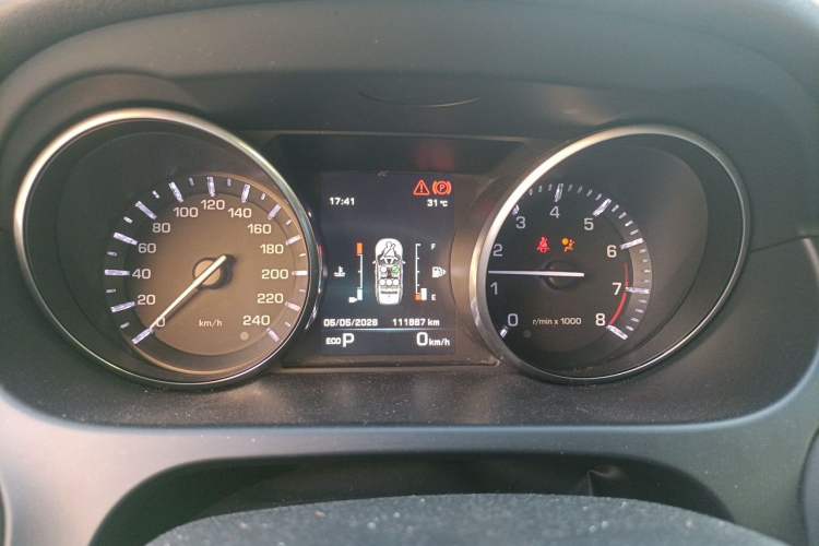 Used Land Rover Discovery Sport 2016 2.0T SE Instrument Cluster