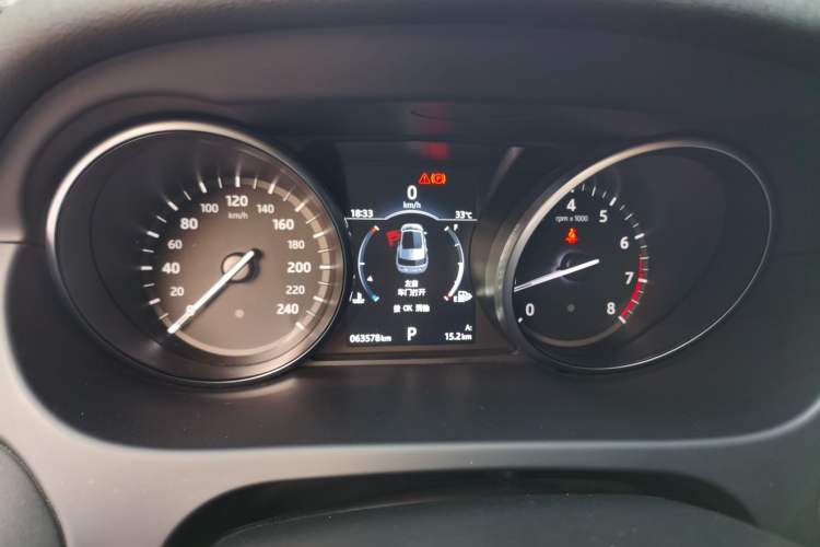Used Land Rover Discovery Sport 2016 2.0T SE Instrument Cluster
