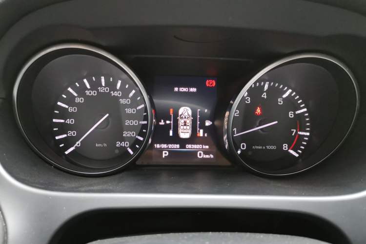 Used Land Rover Discovery Sport 2016 2.0T SE Instrument Cluster