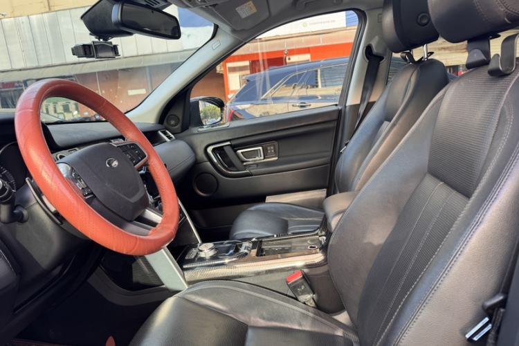 Used Land Rover Discovery Sport 2016 2.0T HSE Interior 3
