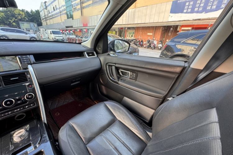 Used Land Rover Discovery Sport 2016 2.0T HSE Interior 4