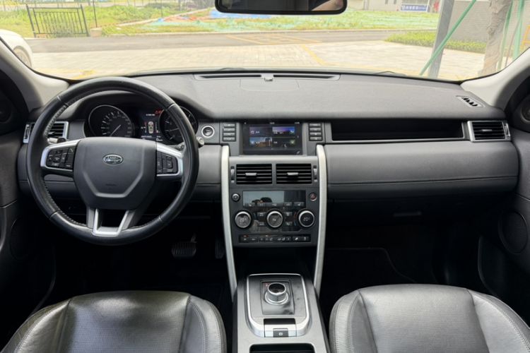 Used Land Rover Discovery Sport 2016 2.0T HSE Interior 5