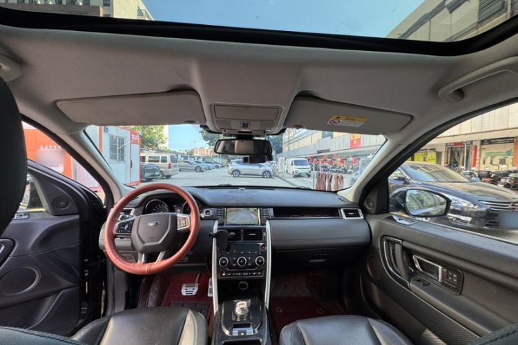 Used Land Rover Discovery Sport 2016 2.0T HSE Interior 5