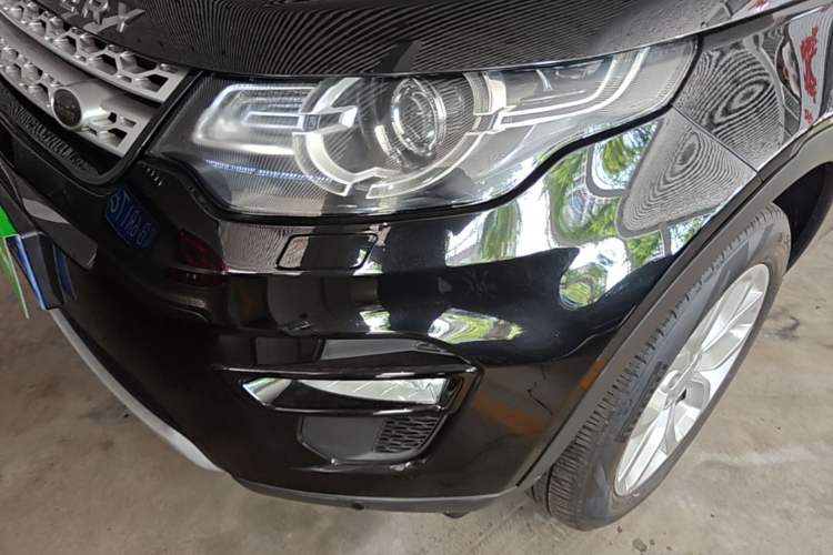 Used Land Rover Discovery Sport 2016 2.0T HSE Left Front Headlight