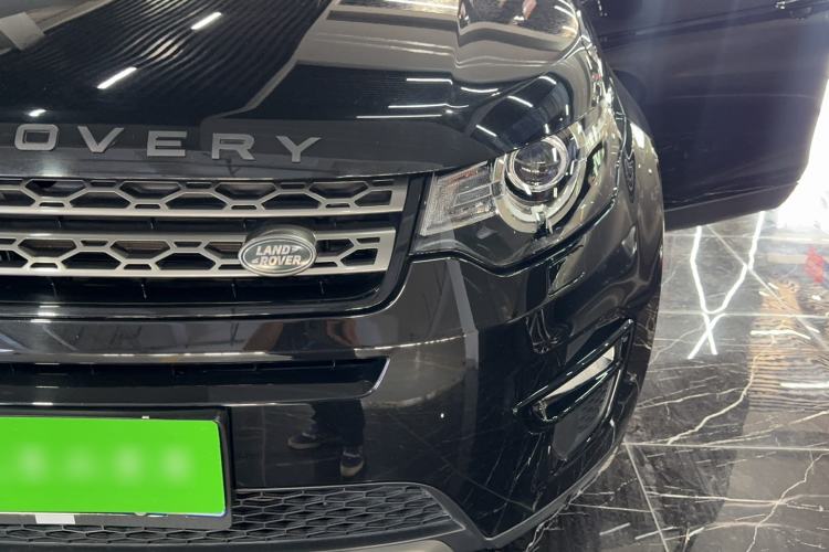 Used Land Rover Discovery Sport 2016 2.0T SE Left Front Headlight