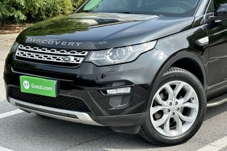 Used Land Rover Discovery Sport 2016 2.0T HSE Left Front Headlight