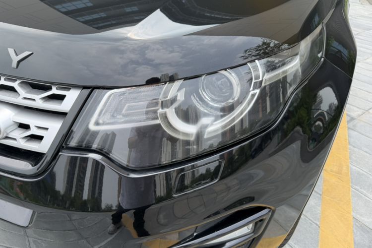 Used Land Rover Discovery Sport 2016 2.0T HSE Left Front Headlight