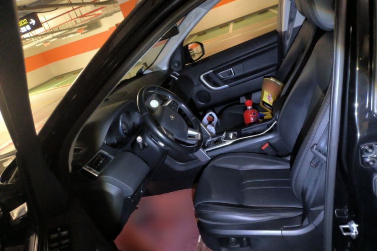 Used Land Rover Discovery Sport 2016 2.0T SE Left Front Seat