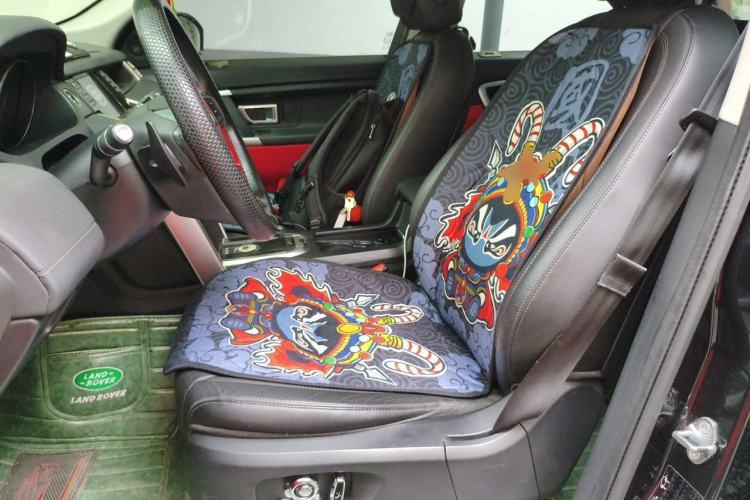 Used Land Rover Discovery Sport 2016 2.0T SE Left Front Seat