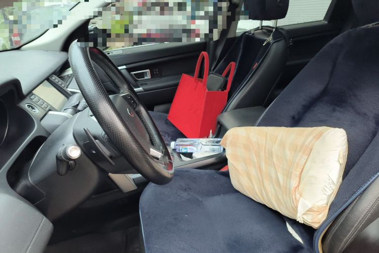 Used Land Rover Discovery Sport 2016 2.0T HSE Left Front Seat
