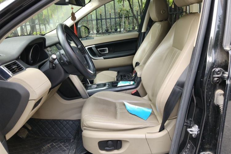 Used Land Rover Discovery Sport 2016 2.0T HSE Left Front Seat