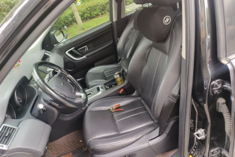 Used Land Rover Discovery Sport 2016 2.0T HSE Left Front Seat