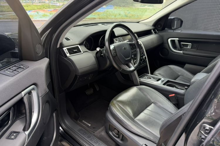 Used Land Rover Discovery Sport 2016 2.0T HSE Left Front Seat