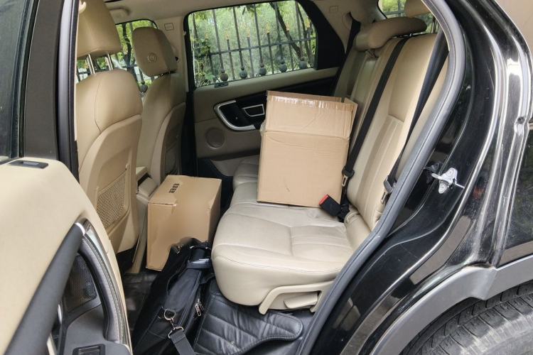Used Land Rover Discovery Sport 2016 2.0T HSE Left Rear Seat