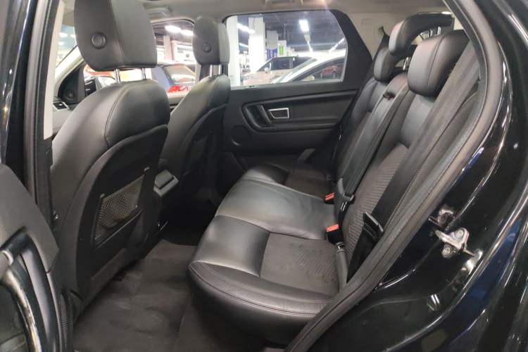 Used Land Rover Discovery Sport 2016 2.0T S Left Rear Seat