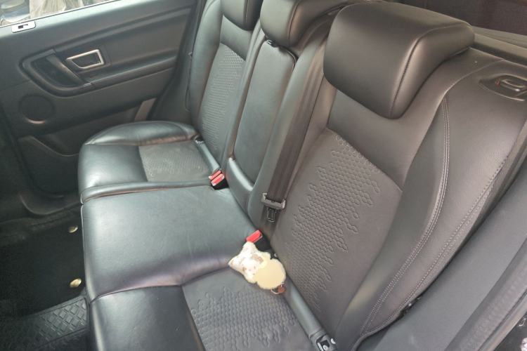 Used Land Rover Discovery Sport 2016 2.0T S Left Rear Seat
