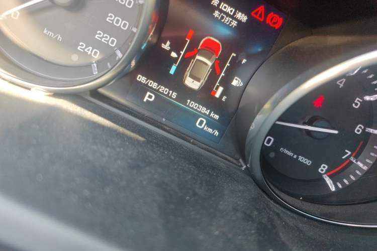 Used Land Rover Discovery Sport 2016 2.0T HSE Odometer Close Up