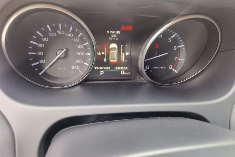 Used Land Rover Discovery Sport 2016 2.0T HSE Odometer Close Up
