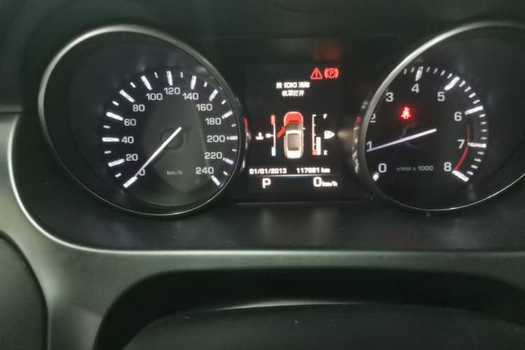 Used Land Rover Discovery Sport 2016 2.0T HSE Odometer Close Up
