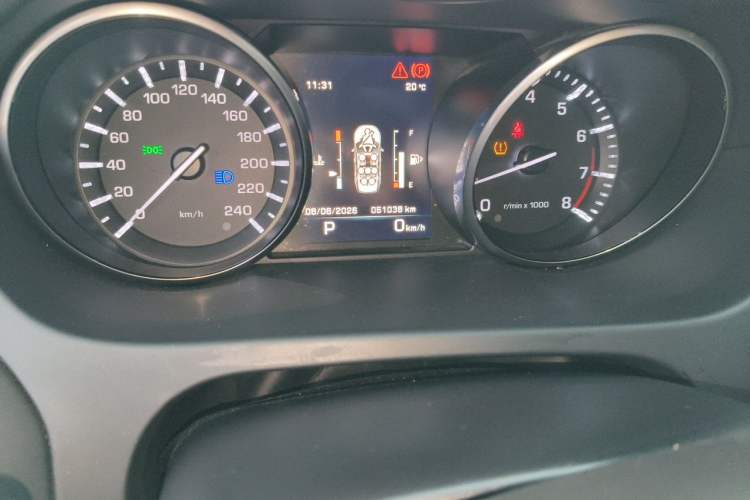 Used Land Rover Discovery Sport 2016 2.0T HSE Odometer Close Up