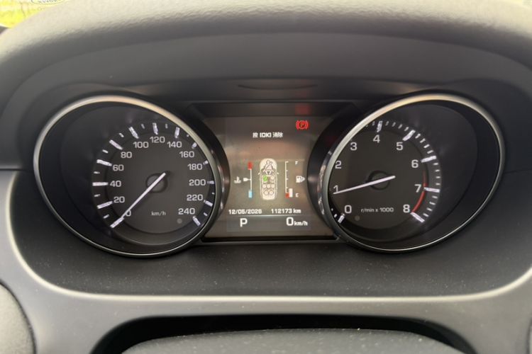 Used Land Rover Discovery Sport 2016 2.0T HSE Odometer Close Up