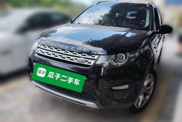 Used Land Rover Discovery Sport 2016 2.0T HSE