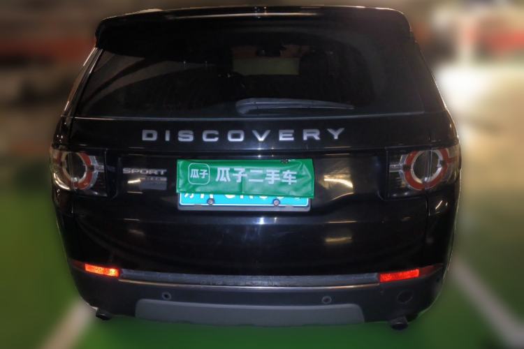 Used Land Rover Discovery Sport 2016 2.0T SE Rear