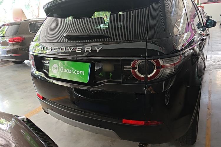 Used Land Rover Discovery Sport 2016 2.0T HSE Rear