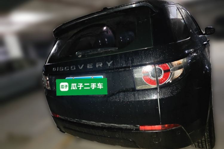 Used Land Rover Discovery Sport 2016 2.0T S Rear