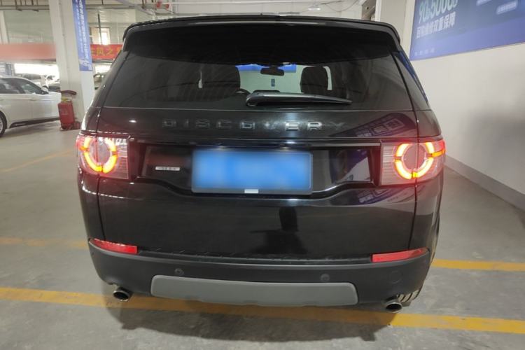 Used Land Rover Discovery Sport 2016 2.0T SE Rear