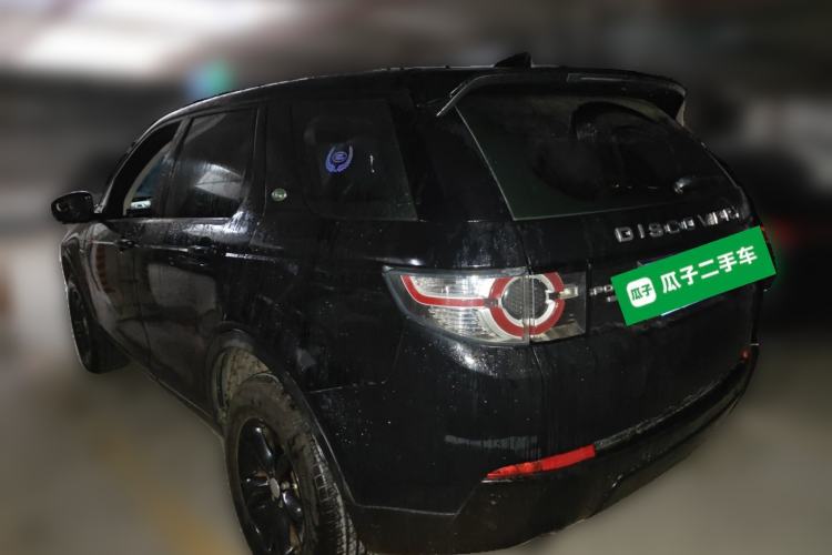Used Land Rover Discovery Sport 2016 2.0T S Rear Left 45 Deg