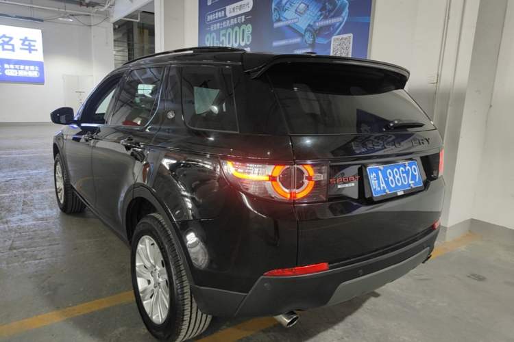 Used Land Rover Discovery Sport 2016 2.0T SE Rear Left 45 Deg