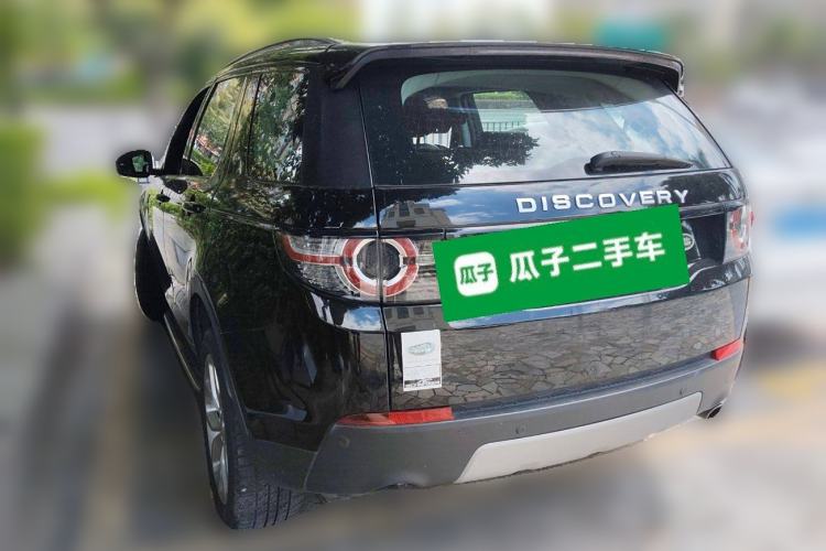 Used Land Rover Discovery Sport 2016 2.0T HSE Rear Left 45 Deg