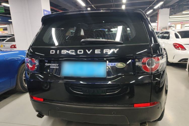 Used Land Rover Discovery Sport 2016 2.0T S Rear