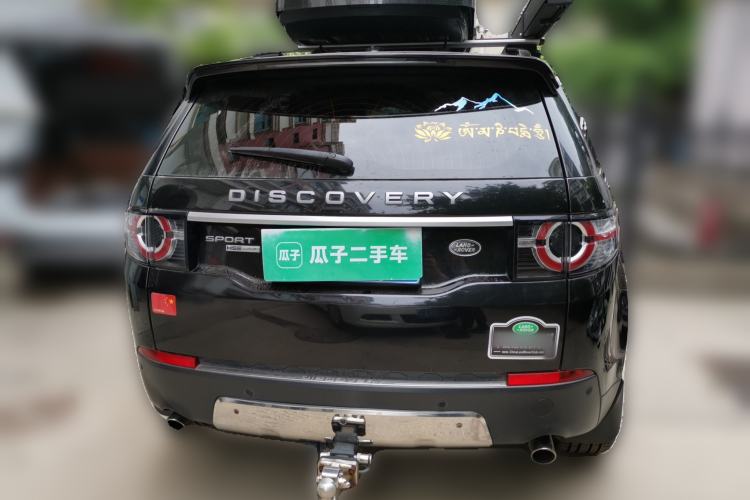 Used Land Rover Discovery Sport 2016 2.0T SE Rear
